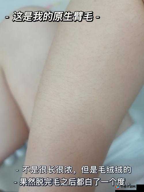 18 岁年轻女子：毛多水多，a 片毛片为何如此诱人？