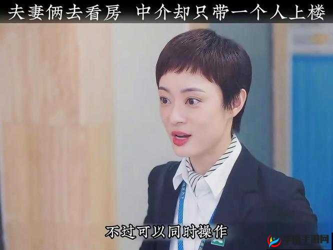 大地资源二在线影视免费观看：畅享高清影视盛宴无需付费