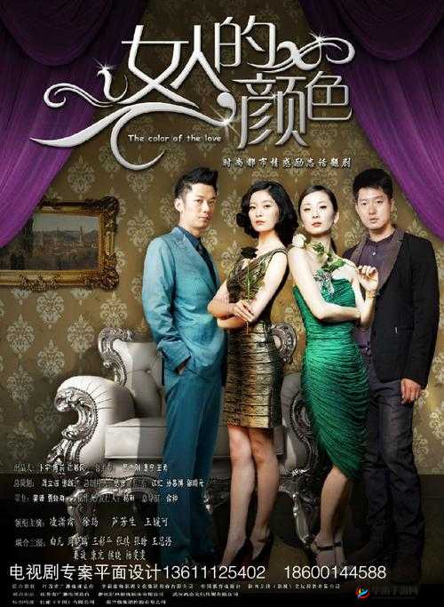 国产 AV 秘天美传媒在带来的独特影视体验