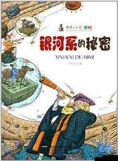 关于ワンピースのエロ 官网的独特探索与发现