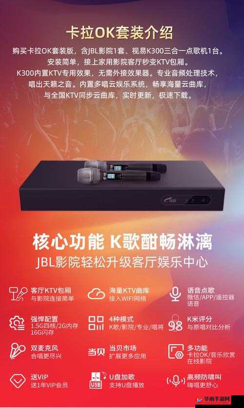 9.1 免费视频免费版精彩内容等你来畅享