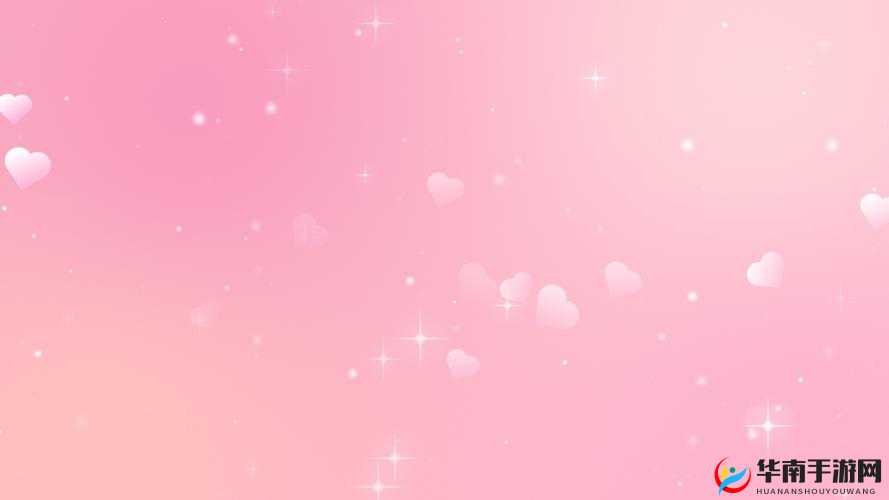 粉色视频播放之精彩内容呈现与独特魅力展示