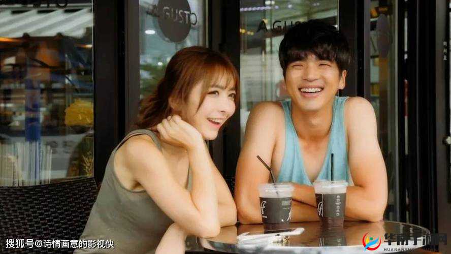 妈妈的朋友：那些不为人知的故事与情感