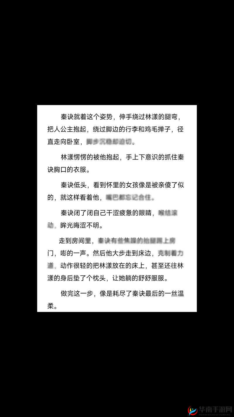 宝贝乖调教 h 跪趴 1v1：私人专属调教，满足你的所有幻想