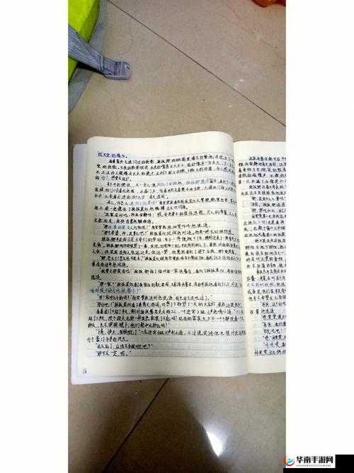 我的精壶妈妈改编自哪部小说：成功撩到亲妈的别样故事