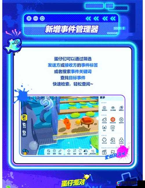 少年驱魔教团，揭秘伙伴养成与炫酷技能系统