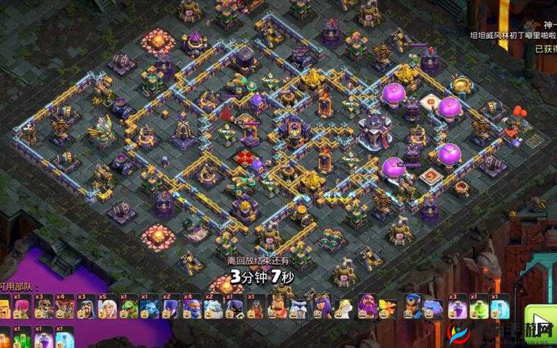 部落冲突11本无模拟生撸三星分享 向老司机学习