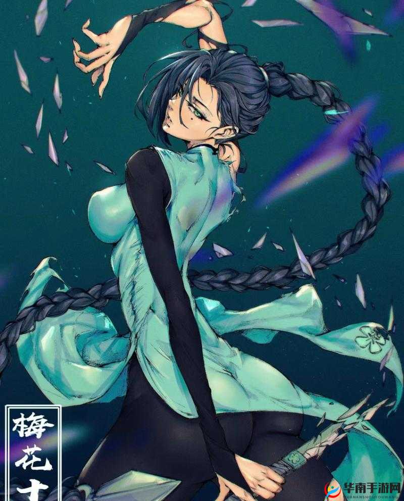 梅花十三打开腿暴爽极致视觉冲击震撼来袭