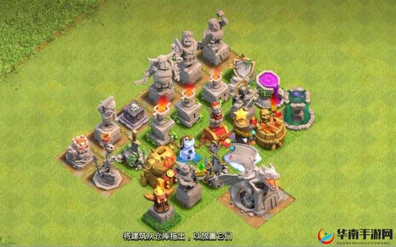 部落冲突3月更新数据调整详情，国王雕像进商店在资源管理中的重要性及策略