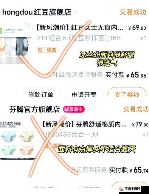 gb14may18dx_xxxxxl：探索时尚与舒适的完美结合