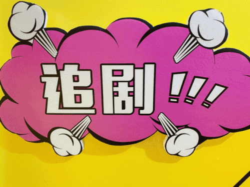 51cgfun 网朝阳热心群众今日吃瓜相关后续动态