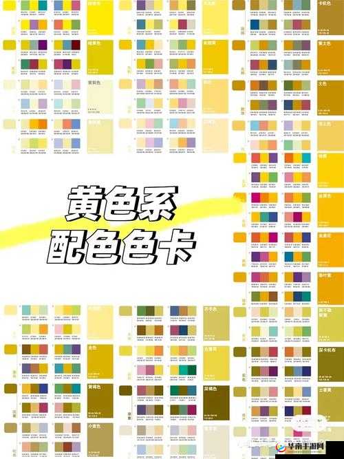 黄三色是哪三色颜色搭配好看之经典色彩组合大揭秘