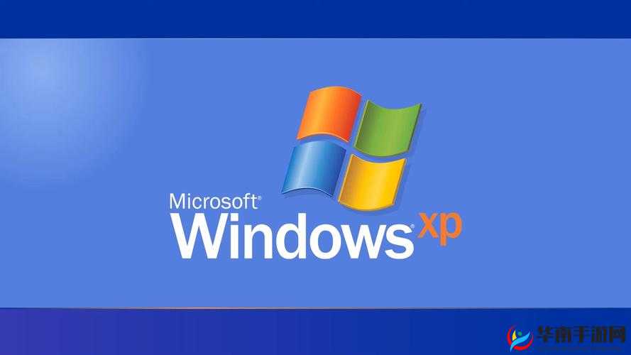 高清 windows 免费版 888:一款超好用的操作系统版本