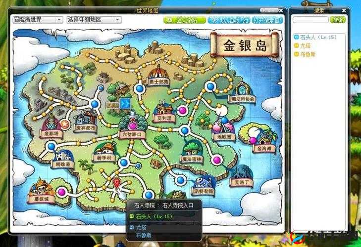 冒险岛2升级必备高收益副本推荐，解锁你的升级加速之旅