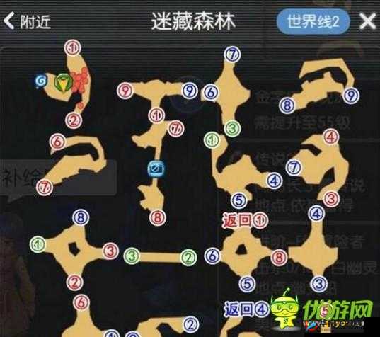 仙境传说RO手游曼陀罗位置详解解析