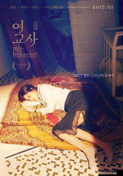 韩国禁欲系高级感电影：独特魅力的艺术呈现