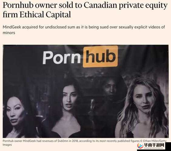 免费高清电影 tube tube hd：无尽的视觉盛宴等你来发掘