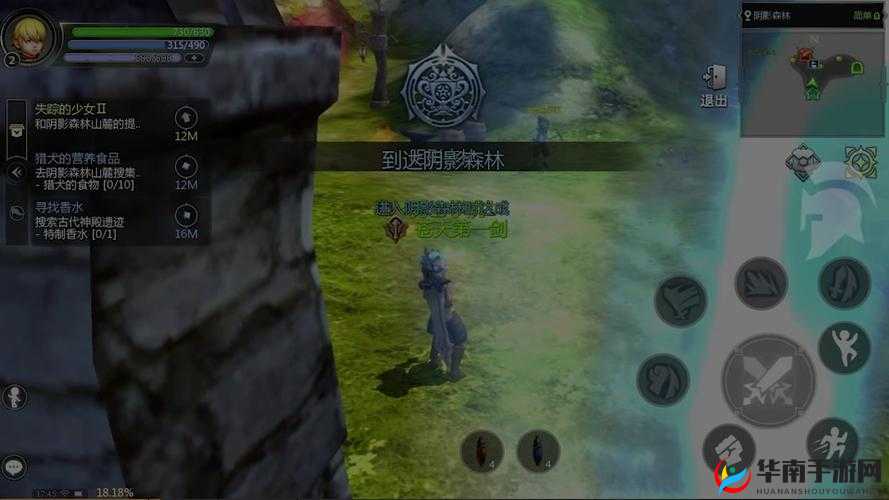 龙之谷手游日常任务交付不了,资源管理视角下的深度剖析