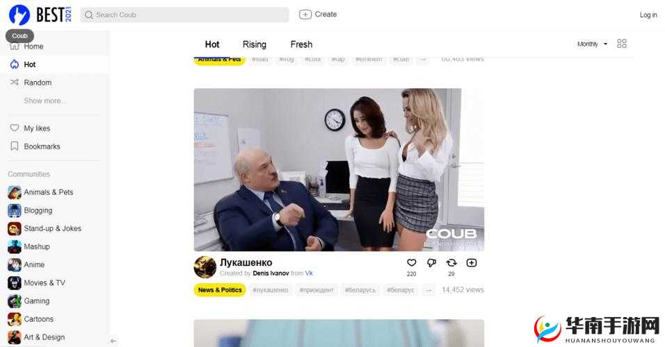 成人视频 app:满足你私密需求的最佳选择