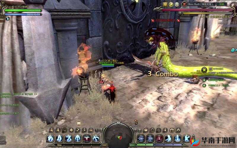 龙之谷手游黑暗神殿BOSS挑战闯关视频深度解析