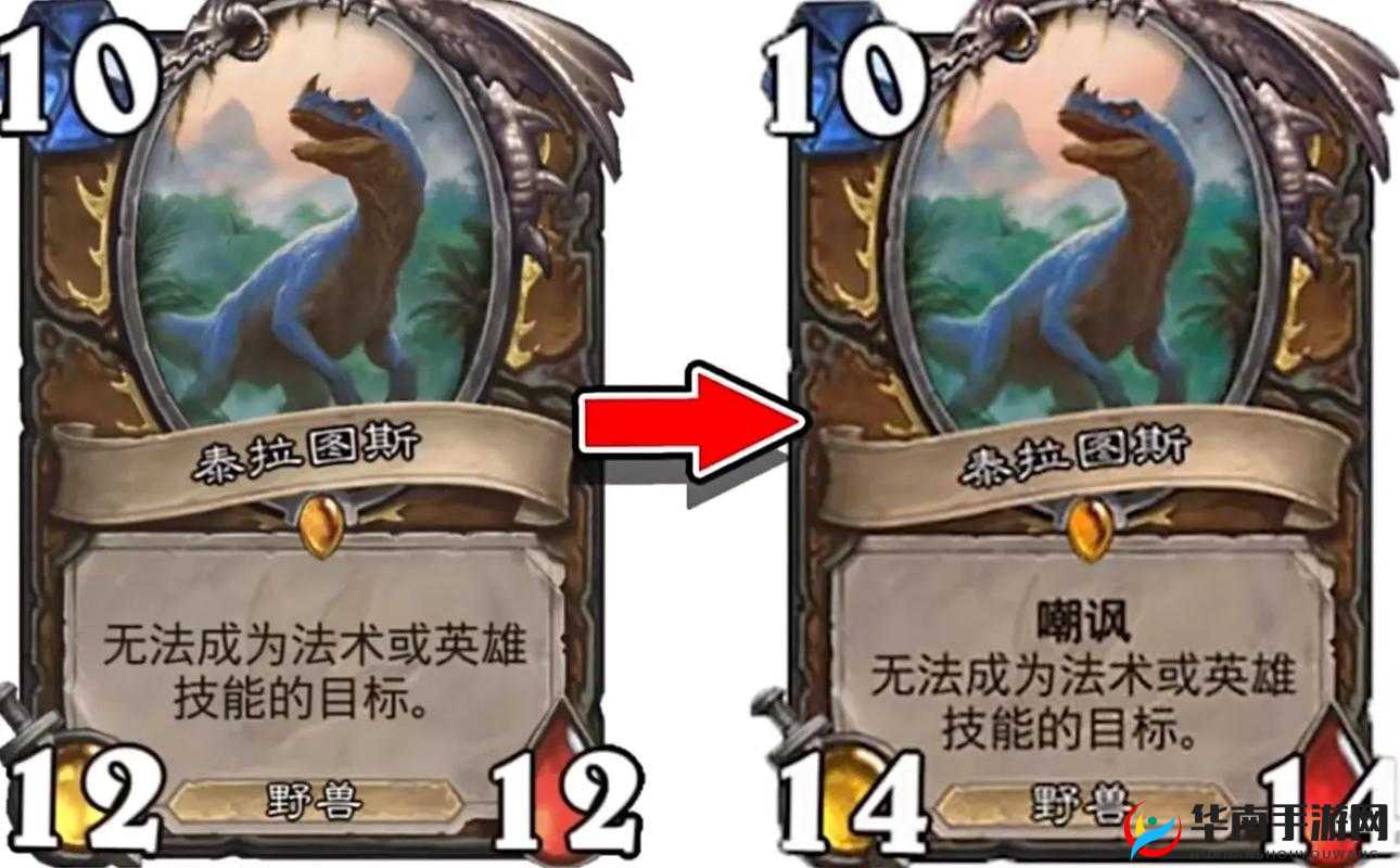 炉石传说安戈洛新系列开放时间，或是4月18日，资源管理新篇章