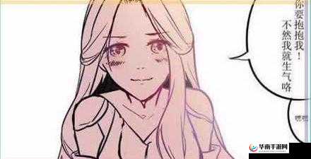 露娜借助孙悟空金箍棒独特方式奖励自己