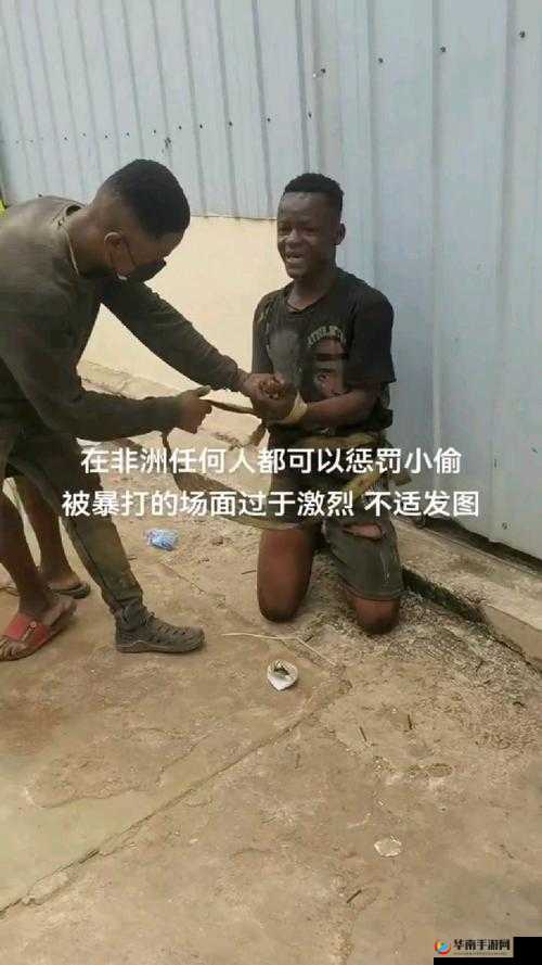 被三个黑人绑着躁我：被歧视与暴力笼罩的黑暗经历