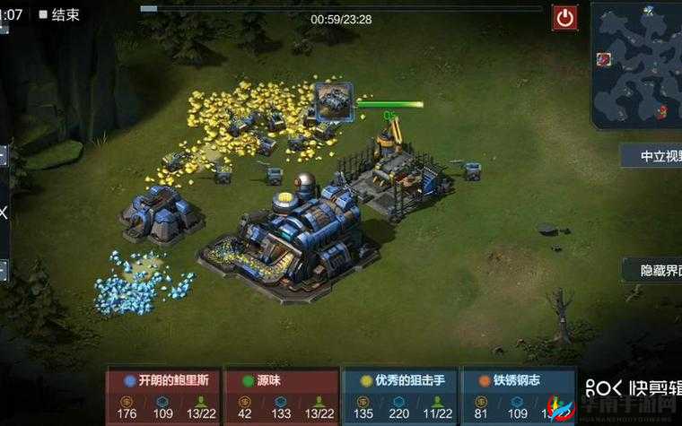 世界之战手游前期占领地区方法技巧详解