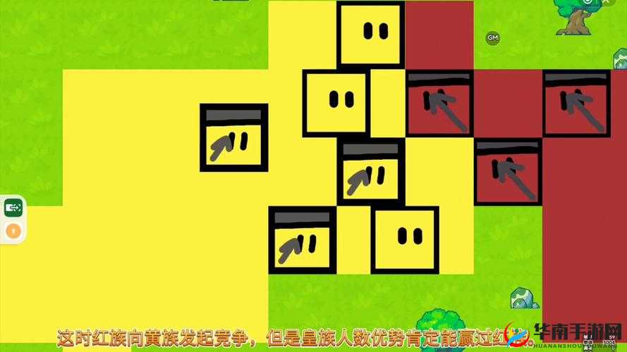 世界之战手游资料篇之地图设施简介介绍