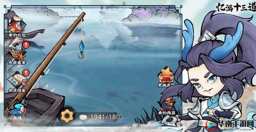 御剑青云传手游竞技场玩法规则详解