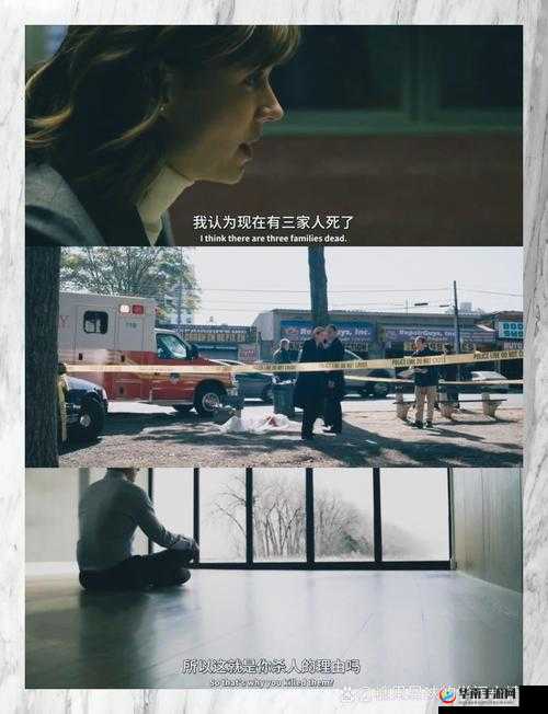 瞒夫加班：谎言背后的真相