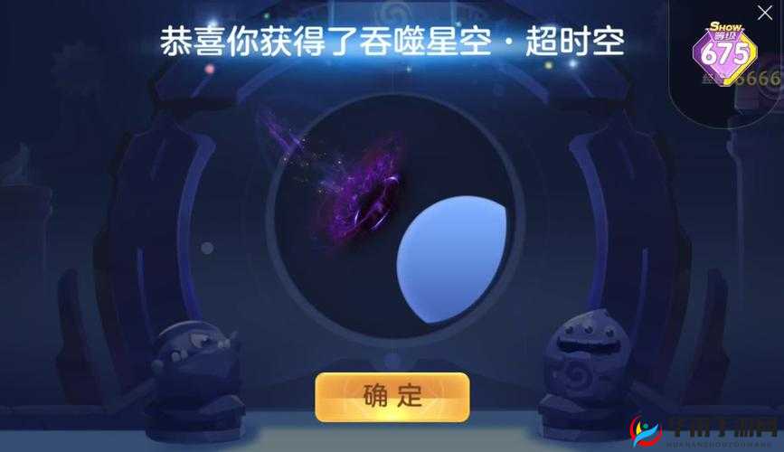 球球大作战，炫酷残影大赏，哪款才是你的菜？