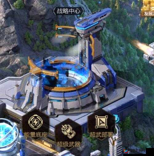 超级武器资源系统具体玩法简介