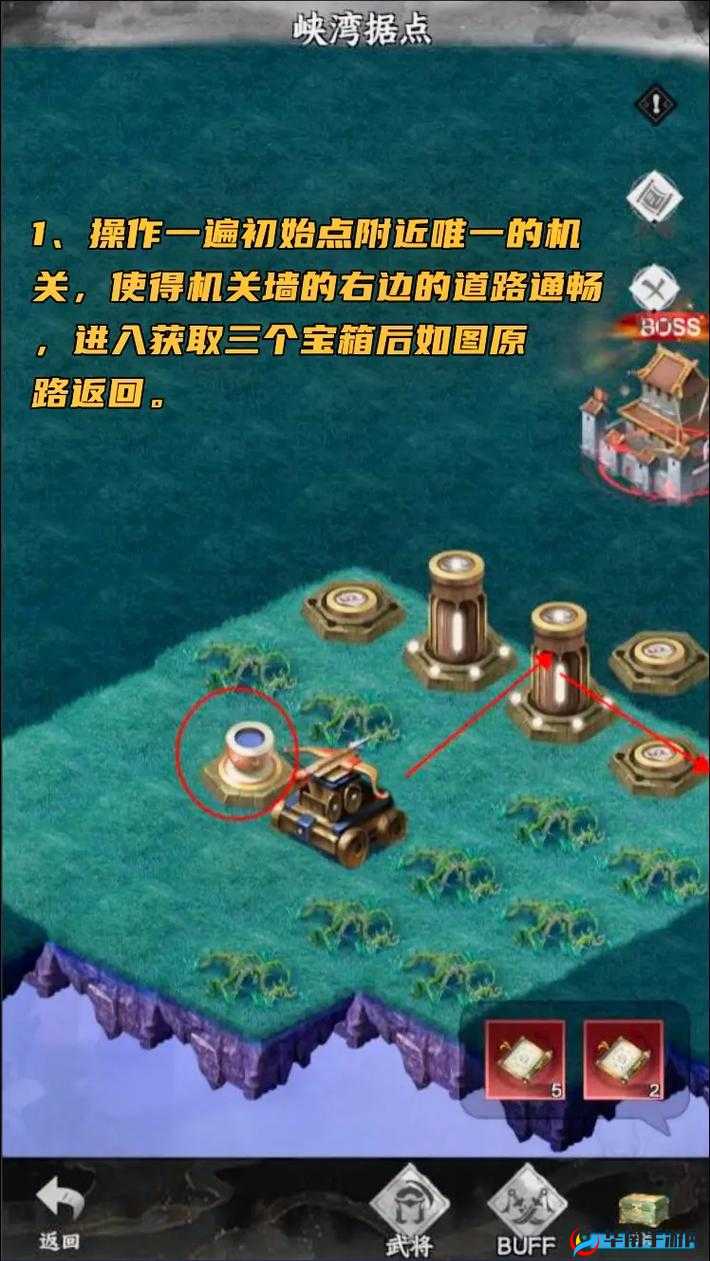 欢乐魏蜀吴，武将成长系统深度玩法攻略