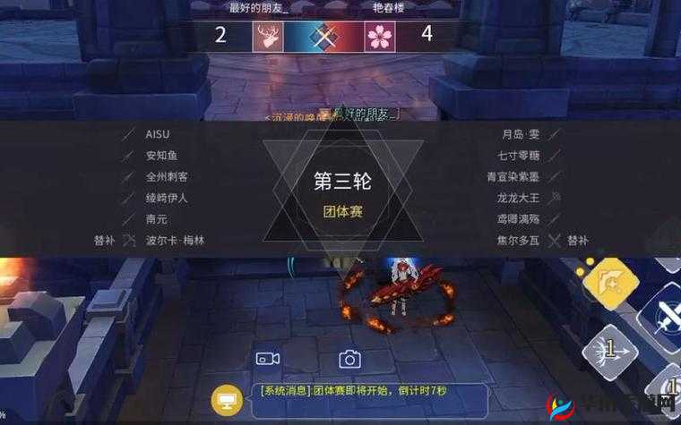 剑之荣耀手游，魂石技能深度解析