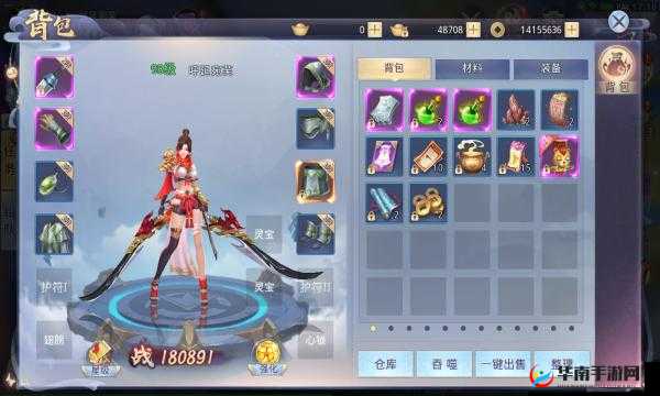 新莽荒纪手游深度探索，老玩家揭秘境界系统的奥秘