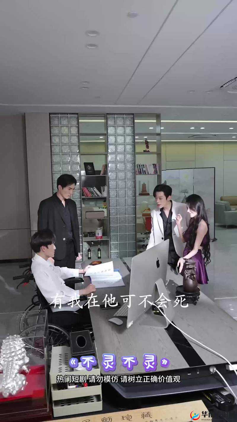 红尘影院免费畅享海量电视剧精彩剧集等你来观