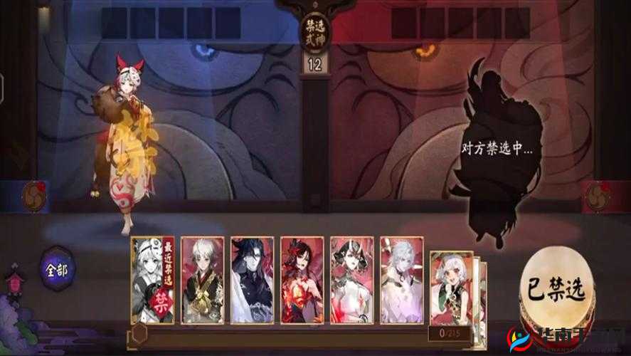 副本掉落概率与阴阳师觉醒材料，层数越高，掉落越高的资源管理艺术