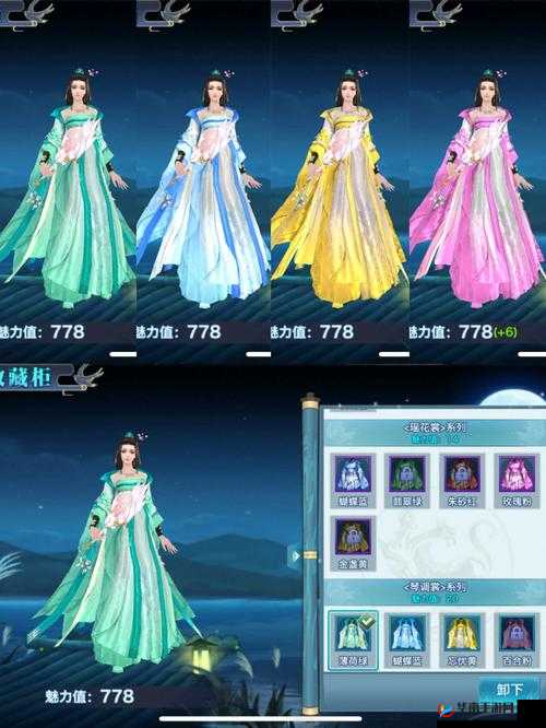 剑侠情缘手游女侠节活动，情深江湖，侠骨柔情