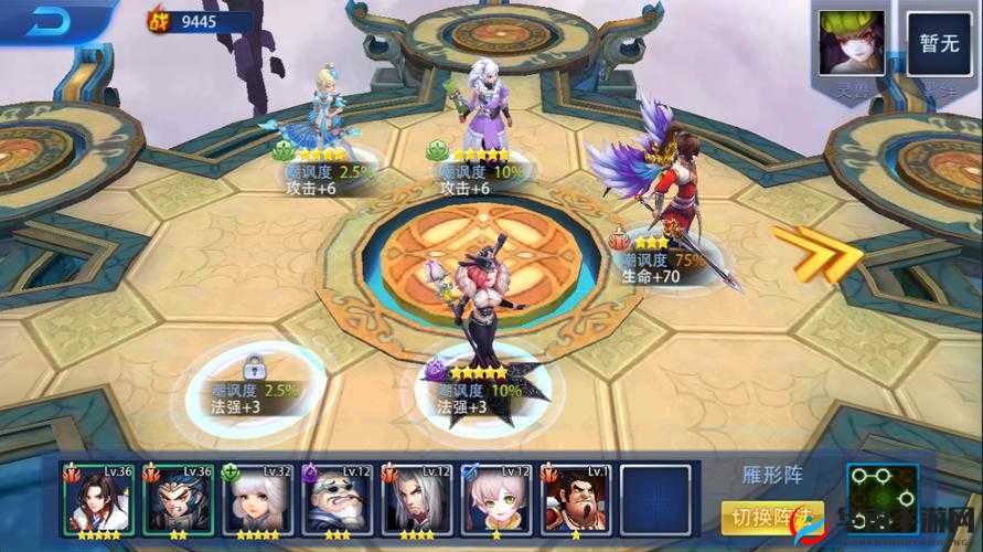 新莽荒纪手游金币快速获取方法介绍分析，让你轻松成为财富大亨