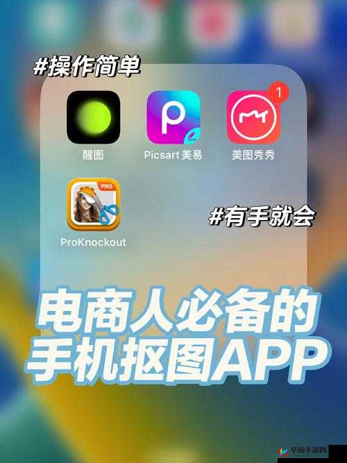黄金软件 APP:畅享便捷高效的优质应用体验
