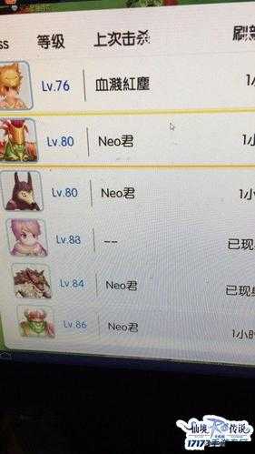 仙境传说RO手游ID流炸弹人猎人速成法典介绍分析