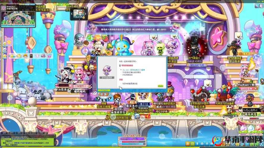 冒险岛2终极内测，每日活动玩法大揭秘，惊喜连连不容错过！