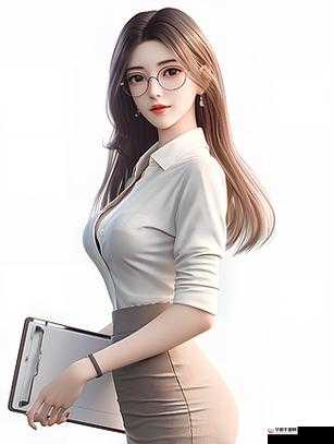 女教师 hd 中字 3d：年轻女教师的教育之路