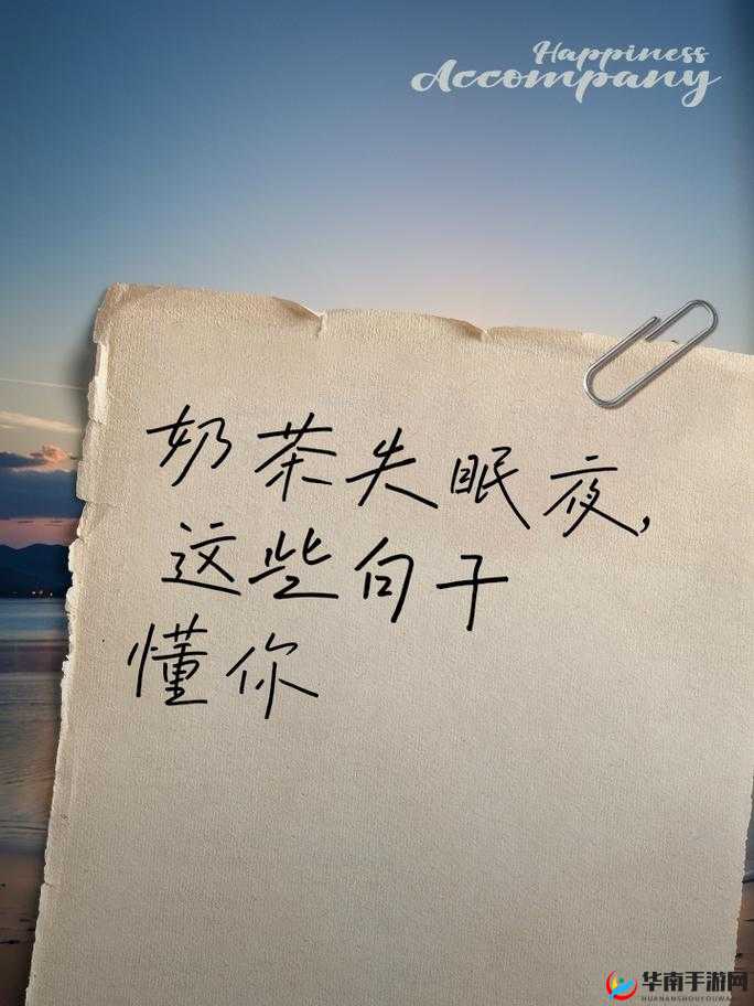 老师了我一个晚上都在 C 这件事让我彻夜难眠思绪万千