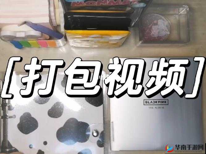 大肉大捧一进一出，极致刺激体验