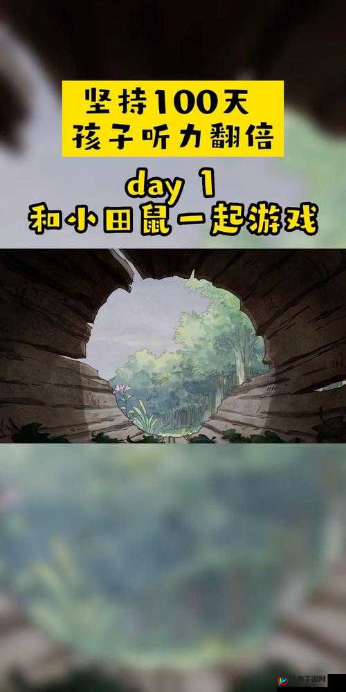 abc123 的奇妙之旅:探索与发现