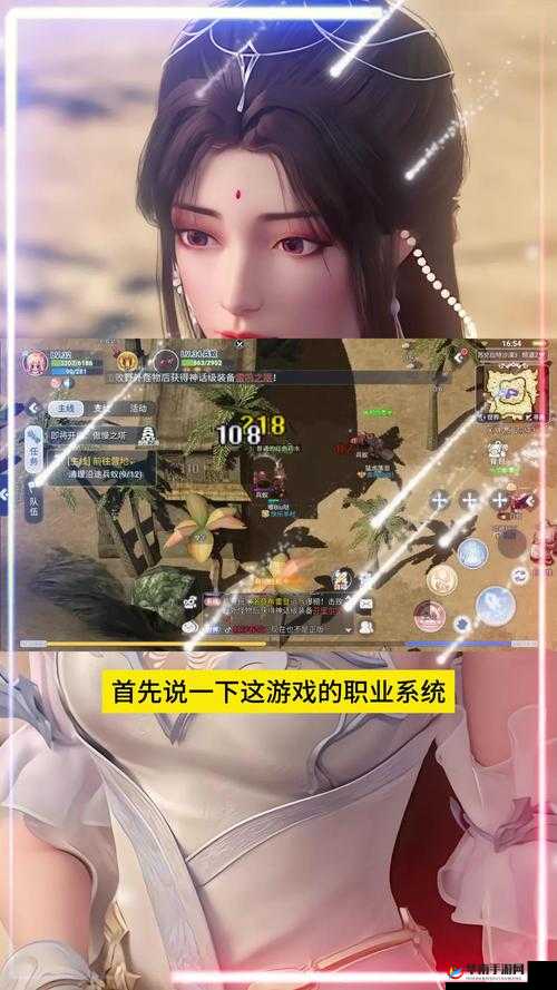 仙境传说RO手游各种BOSS打法技巧分享，资源管理的艺术