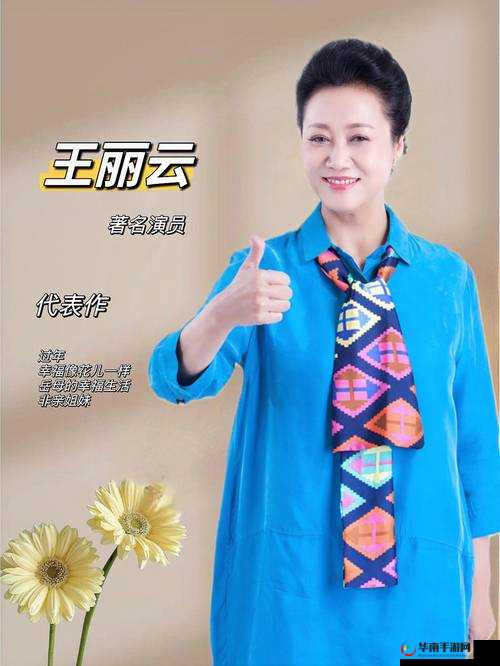 两个妈妈 2018 韩版电视剧之妈妈们的情感纠葛与家庭故事