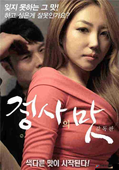 jav hd xxx 精彩绝伦的高清影视资源呈现